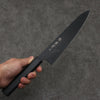 Sakai Takayuki Kurokage VG10 Hammered Teflon Coating Gyuto  210mm Black Lacquered Handle - Japanny - Best Japanese Knife