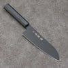 Sakai Takayuki Kurokage VG10 Hammered Teflon Coating Santoku  170mm Black Lacquered Handle - Japanny - Best Japanese Knife