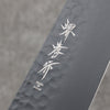 Sakai Takayuki Kurokage VG10 Hammered Teflon Coating Santoku  170mm Black Lacquered Handle - Japanny - Best Japanese Knife