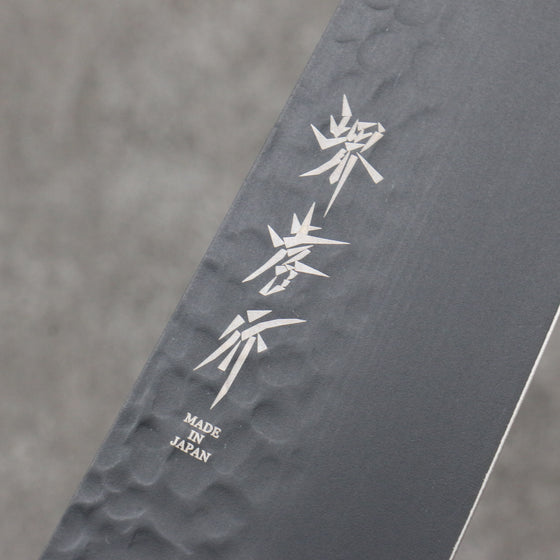 Sakai Takayuki Kurokage VG10 Hammered Teflon Coating Santoku  170mm Black Lacquered Handle - Japanny - Best Japanese Knife