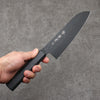 Sakai Takayuki Kurokage VG10 Hammered Teflon Coating Santoku  170mm Black Lacquered Handle - Japanny - Best Japanese Knife