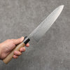 Tadafusa SLD Hammered Gyuto  240mm Walnut Handle - Japanny - Best Japanese Knife