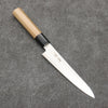 Seisuke Blue Super Migaki Polish Finish Petty-Utility  150mm Walnut Handle - Japanny - Best Japanese Knife