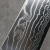 Kajin Cobalt Special Steel Damascus Gyuto  210mm Dark Blue and Gold Lacquered Handle - Japanny - Best Japanese Knife