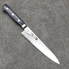 Seisuke VG10 33 Layer Hammered Petty-Utility  150mm Navy blue Pakka wood Handle - Japanny - Best Japanese Knife