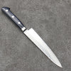 Seisuke VG10 33 Layer Hammered Petty-Utility  150mm Navy blue Pakka wood Handle - Japanny - Best Japanese Knife