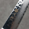 Seisuke VG10 33 Layer Hammered Petty-Utility  150mm Navy blue Pakka wood Handle - Japanny - Best Japanese Knife