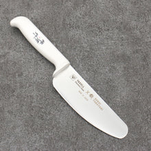  Sakai Takayuki Stainless Steel Kitchen Knife for Kids  120mm - Japanny - Best Japanese Knife