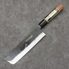 Hayashida Blue Steel No.2 Black Finished Nakiri  170mm Walnut Handle - Japanny - Best Japanese Knife