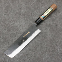  Hayashida Blue Steel No.2 Black Finished Nakiri  170mm Walnut Handle - Seisuke Knife