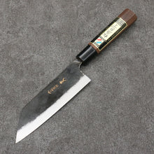  Hayashida Blue Steel No.2 Black Finished Bunka  160mm Walnut Handle - Japanny - Best Japanese Knife