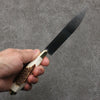 Meguru Stainless Steel Steak  Stag Handle - Japanny - Best Japanese Knife