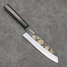  Sakai Takayuki Gold Filled Engraving by Kubota Temari White Steel No.2 Black Finished Santoku  180mm Ebony Wood Handle - Japanny - Best Japanese Knife