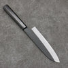 Sakai Takayuki Gold Filled Engraving by Kubota Temari White Steel No.2 Black Finished Santoku  180mm Ebony Wood Handle - Japanny - Best Japanese Knife