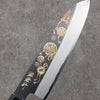 Sakai Takayuki Gold Filled Engraving by Kubota Temari White Steel No.2 Black Finished Santoku  180mm Ebony Wood Handle - Japanny - Best Japanese Knife