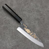 Sakai Takayuki Gold Filled Engraving by Kubota Maiko and Sakura White Steel No.2 Black Finished Deba  150mm Ebony Wood Handle - Japanny - Best Japanese Knife