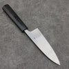 Sakai Takayuki Gold Filled Engraving by Kubota Maiko and Sakura White Steel No.2 Black Finished Deba  150mm Ebony Wood Handle - Japanny - Best Japanese Knife