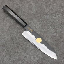  Sakai Takayuki Gold Filled Engraving by Kubota Jyurokuya White Steel No.2 Black Finished Santoku  180mm Ebony Wood Handle - Japanny - Best Japanese Knife