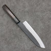 Sakai Takayuki Gold Filled Engraving by Kubota Jyurokuya White Steel No.2 Black Finished Santoku  180mm Ebony Wood Handle - Japanny - Best Japanese Knife