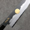 Sakai Takayuki Gold Filled Engraving by Kubota Jyurokuya White Steel No.2 Black Finished Santoku  180mm Ebony Wood Handle - Japanny - Best Japanese Knife