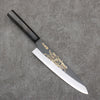 Sakai Takayuki Gold Filled Engraving by Kubota Kongourikishi White Steel No.2 Black Finished Gyuto  210mm Ebony Wood Handle - Japanny - Best Japanese Knife