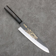  Sakai Takayuki Gold Filled Engraving by Kubota Kongourikishi White Steel No.2 Black Finished Gyuto  210mm Ebony Wood Handle - Japanny - Best Japanese Knife