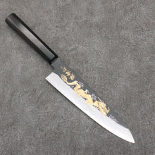  Sakai Takayuki Gold Filled Engraving by Kubota Unryu White Steel No.2 Black Finished Gyuto  210mm Ebony Wood Handle - Japanny - Best Japanese Knife