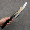 Sakai Takayuki Gold Filled Engraving by Kubota Unryu White Steel No.2 Black Finished Gyuto  210mm Ebony Wood Handle - Japanny - Best Japanese Knife