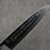 Sakai Takayuki Engraving by Kubota Nennensaisai White Steel No.2 Deba  300mm Magnolia Handle - Japanny - Best Japanese Knife