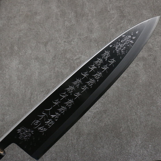 Sakai Takayuki Engraving by Kubota Nennensaisai White Steel No.2 Deba  300mm Magnolia Handle - Japanny - Best Japanese Knife