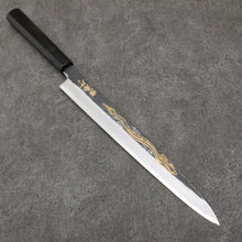  Sakai Takayuki Gold Filled Engraving by Kubota Unagi White Steel No.2 Black Finished Yanagiba  300mm Ebony Wood Handle - Japanny - Best Japanese Knife