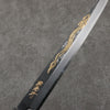 Sakai Takayuki Gold Filled Engraving by Kubota Unagi White Steel No.2 Black Finished Yanagiba  300mm Ebony Wood Handle - Japanny - Best Japanese Knife