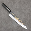 Sakai Takayuki Gold Filled Engraving by Kubota Houou White Steel No.2 Black Finished Gyuto  240mm Ebony Wood Handle - Japanny - Best Japanese Knife