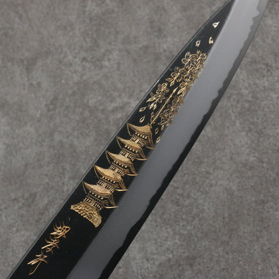 Sakai Takayuki Gold Filled Engraving by Kubota Gojunotou White Steel No.2 Black Finished Gyuto  240mm Ebony Wood Handle - Japanny - Best Japanese Knife