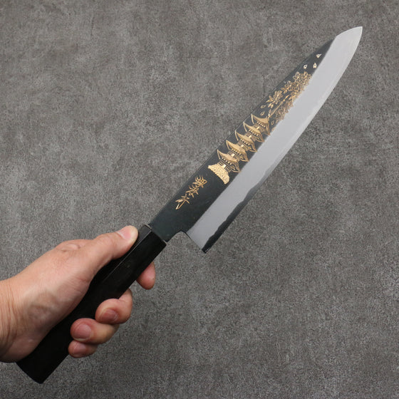 Sakai Takayuki Gold Filled Engraving by Kubota Gojunotou White Steel No.2 Black Finished Gyuto  240mm Ebony Wood Handle - Japanny - Best Japanese Knife