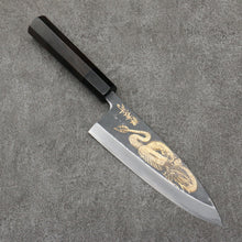  Sakai Takayuki Gold Filled Engraving by Kubota Ittoryumon White Steel No.2 Black Finished Deba  180mm Ebony Wood Handle - Japanny - Best Japanese Knife