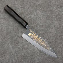  Sakai Takayuki Gold Filled Engraving by Kubota Gojunotou White Steel No.2 Black Finished Deba  165mm Ebony Wood Handle - Japanny - Best Japanese Knife