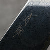 Seisuke VG10 Black Damascus Mirrored Finish Kiritsuke Santoku  180mm Gray Pakka wood Handle - Japanny - Best Japanese Knife