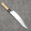 Seisuke SG2 Damascus Kiritsuke Gyuto  240mm Magnolia Handle - Japanny - Best Japanese Knife