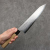 Seisuke SG2 Damascus Kiritsuke Gyuto  240mm Magnolia Handle - Japanny - Best Japanese Knife