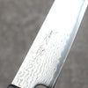 Seisuke VG10 Black Damascus Mirrored Finish Petty-Utility  150mm Gray Pakka wood Handle - Japanny - Best Japanese Knife