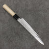 Seisuke VG10 Damascus Petty-Utility  180mm Magnolia Handle - Japanny - Best Japanese Knife