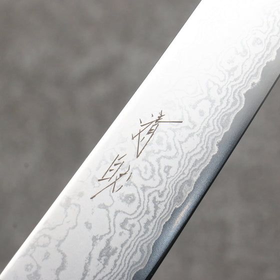 Seisuke VG10 Damascus Petty-Utility  180mm Magnolia Handle - Japanny - Best Japanese Knife