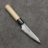 Seisuke VG10 Damascus Kiritsuke Petty-Utility  105mm Magnolia Handle - Japanny - Best Japanese Knife