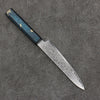 Kanjyo SG2 Damascus Petty-Utility  150mm Blue Lacquered Handle - Japanny - Best Japanese Knife