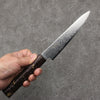 Kanjyo SG2 Damascus Petty-Utility  150mm Purple Lacquered  Handle - Japanny - Best Japanese Knife