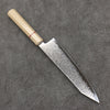 Seisuke VG10 Damascus Kiritsuke Gyuto  210mm White Micarta Handle - Japanny - Best Japanese Knife