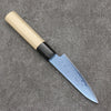 Seisuke VG10 Ion plating Damascus Petty-Utility  105mm Magnolia Handle - Japanny - Best Japanese Knife