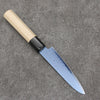 Seisuke VG10 Ion plating Damascus Petty-Utility  120mm Magnolia Handle - Japanny - Best Japanese Knife