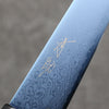 Seisuke VG10 Ion plating Damascus Petty-Utility  120mm Magnolia Handle - Japanny - Best Japanese Knife